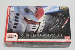 【送料込/未組立】ガンダムフロント東京限定　RG　1/144　★ RX-78-2　ガンダム　ver.GFT★