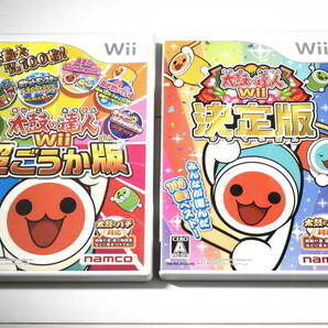 【送料込み・Wiiソフト】太鼓の達人Wii 超ごうか版 ＋ 太鼓の達人Wii 決定版の画像1