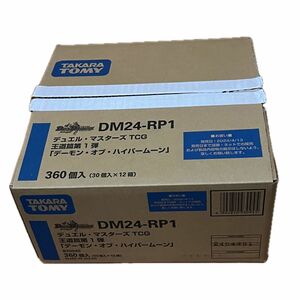 デュエルマスターズ デーモンオブハイパームーン シュリンク付き ×12BOX