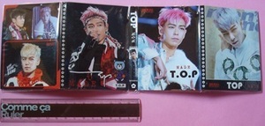 未開封 TOP from BIGBANG トップ　タプ　 チェ・スンヒョン 韓流ショップ 購入 付箋 　ポストイット
