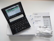 CASIO EX-word XD-CV730_画像6