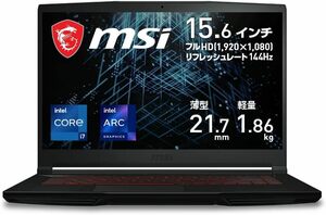 即決 送料込■MSI ゲーミングノートPC Thin GF63 15.6型FHD 144Hz / intel i7 / Arc A370M / 16GB / SSD512GB / Windows11 12HW-1502JP