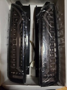 未使用! お買い得品! 少し訳有り。 200系 ハイエース オープニングデモ有り! LED テール HA061230