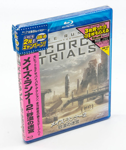 メイズ・ランナー2: 砂漠の迷宮 Maze Runner: The Scorch Trials ブルーレイ Blu-ray ディラン・オブライエン 新品未開封 セル版