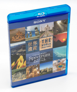 Spectrum spec ktoru color . light. the best Schott compilation World Heritage THE WORLD HERITAGE TBS special editing version Blue-ray Blu-ray used not for sale 