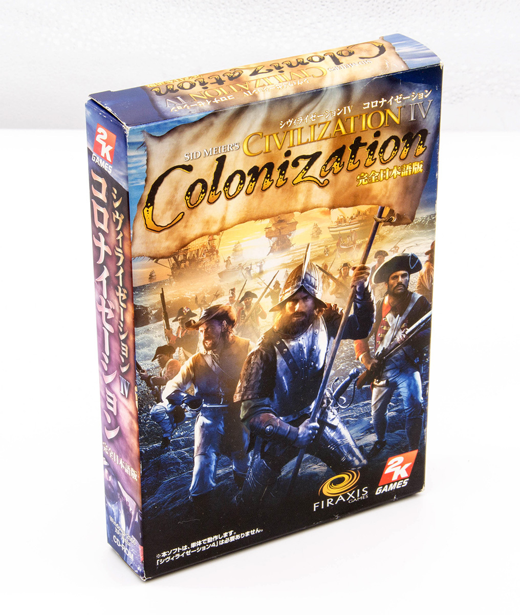 2025年最新】Yahoo!オークション -civilization ivの中古品 2025年最新】Yahoo!オークション -civilization ivの中古品