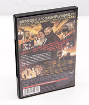 ルパン コレクターズエディション ARSENE LUPIN COLLECTOR'S EDITION DVD 中古 セル版 美品_画像4