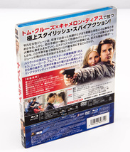 ナイト＆デイ エキサイティングバージョン Knight and Day BD+DVD ブルーレイ Blu-ray トム・クルーズ キャメロン・ディアス 中古 セル版_画像2