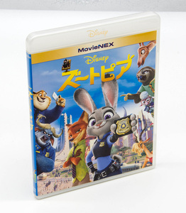 Disney ズートピア MovieNEX Zootopia ブルーレイ Blu-ray DVD 中古 セル版 DVDなし