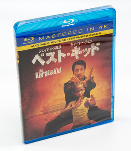 ベスト・キッド MASTERED IN 4K 2010年版 The Karate Kid ブルーレイ Blu-ray ジェイデン・スミス ジャッキー・チェン 新品未開封 非売品
