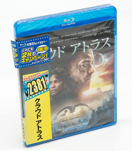 クラウド アトラス Cloud Atlas ブルーレイ Blu-ray トム・ハンクス ハル・ベリー 新品未開封 セル版