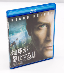 地球が静止する日 The Day the Earth Stood Still BD ブルーレイ Blu-ray キアヌ・リーブス ジェニファー・コネリー 中古 セル版