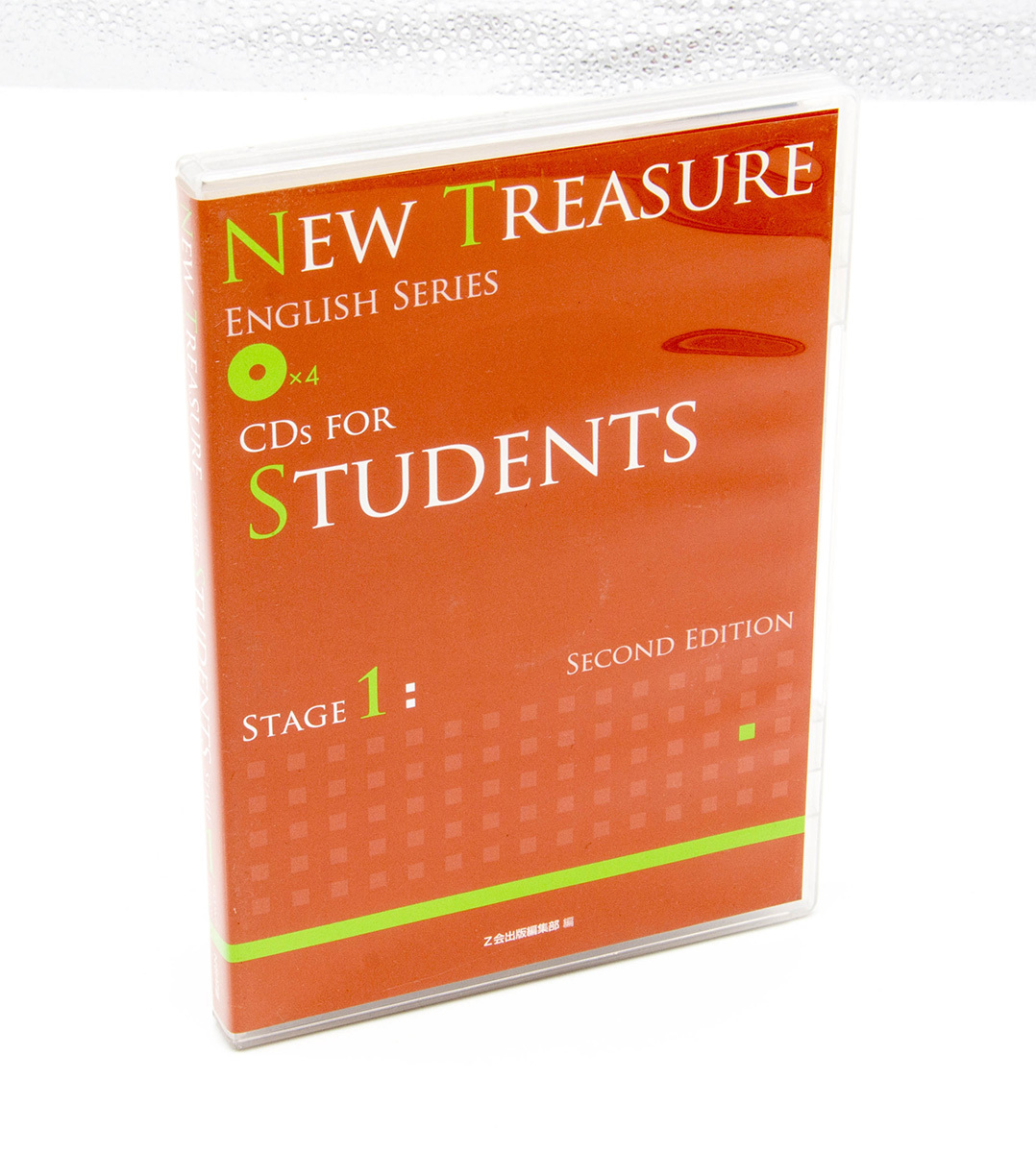 2025年最新】Yahoo!オークション -new treasure stage 4の中古品 2025年最新】Yahoo!オークション -new treasure stage 4の中古品