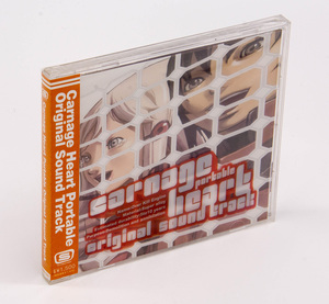 カルネージハートポータブル オリジナルサウンドトラック Carnage Heart Portable Original Sound Track OST 新品未開封 非売品 激レア