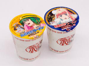 マクロスF イツワリノウタヒメ 娘娘特製ラーメン 2個セット シェリル ランカ 未開封 限定品 稀少品