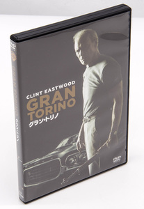 グラン・トリノ GRAN TORINO クリント・イーストウッド DVD 中古 セル版