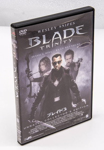 ブレイド3 アンレイテッド・コレクターズ・エディション Blade: Trinity UNRATED COLLECTOR'S EDITION DVD 2枚組 中古 セル版