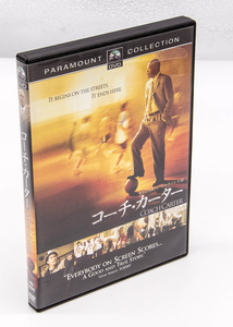 コーチ・カーター Coach Carter DVD サミュエル・L・ジャクソン 中古 セル版