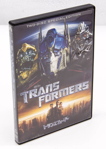 トランスフォーマー TWO-DISC SPECIAL EDITION Transformers DVD 2枚組 シャイア・ラブーフ ミーガン・フォックス 中古 セル版