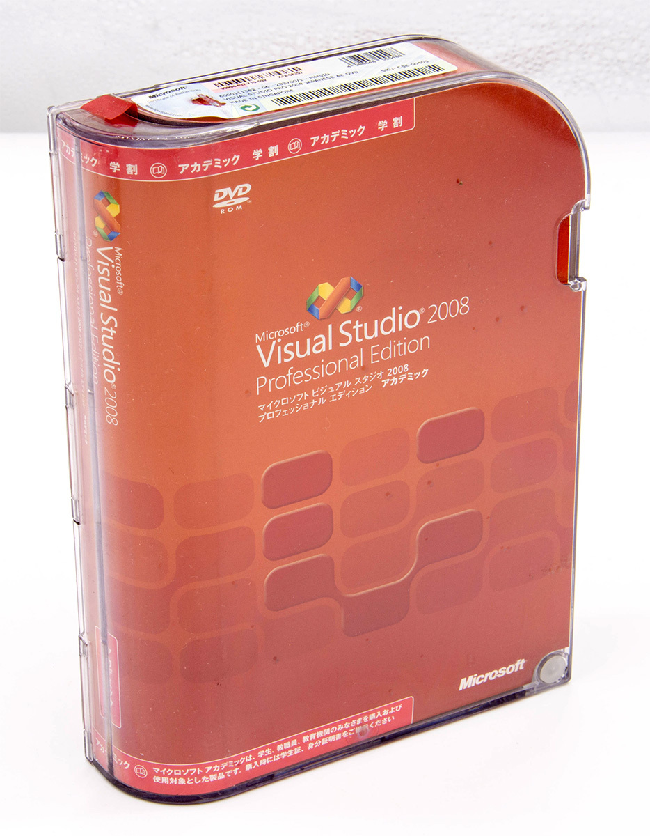2025年最新】Yahoo!オークション -visual studio 2008の中古品 2025年最新】Yahoo!オークション -visual studio 2008の中古品