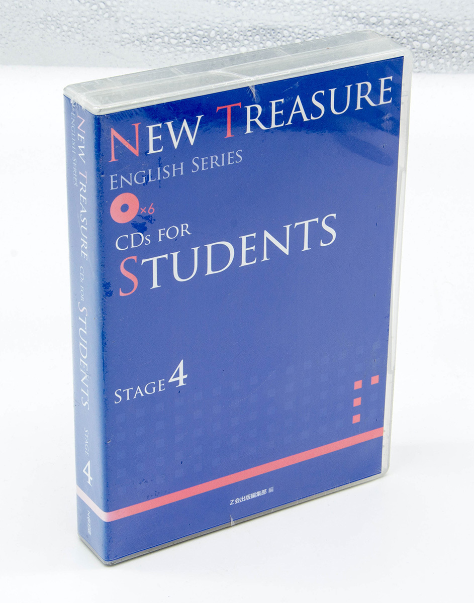2025年最新】Yahoo!オークション -new treasure stage 4の中古品 2025年最新】Yahoo!オークション -new treasure stage 4の中古品