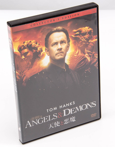 天使と悪魔 コレクターズ・エディション ANGELS AND DEMONS トム・ハンクス DVD 中古 アクション セル版