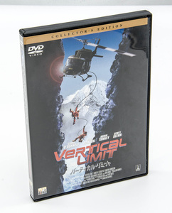 バーティカル・リミット Vertical Limit DVD クリス・オドネル ビル・パクストン ロビン・タニー 中古 セル版