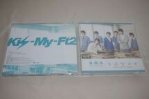 〇♪Kis-My-Ft2　キ・ス・ウ・マ・イ～KISS YOUR MIND～／S.O.S (Smile On Smile)（初回生産限定S.O.S盤）　CD+DVD盤_画像1