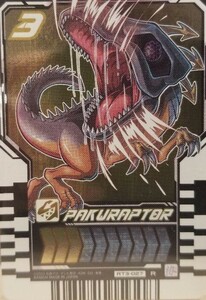 パクラプター　仮面ライダーガッチャード　ライドケミートレカ　Phase03 　R　レア