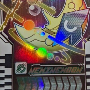 ネミネムーン 仮面ライダーガッチャード ライドケミートレカ Phase03  SR スーパーレアの画像1