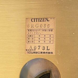 [ML10341-1]動作品！【CITIZEN】8RG086置時計 クォーツリズム時計 アナログ 3針の画像4