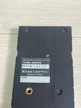 [ML10741-9]1円〜通電ok！TAJIMA レーザー墨出し器 ZERON-KJY ML-RCV2 _画像8