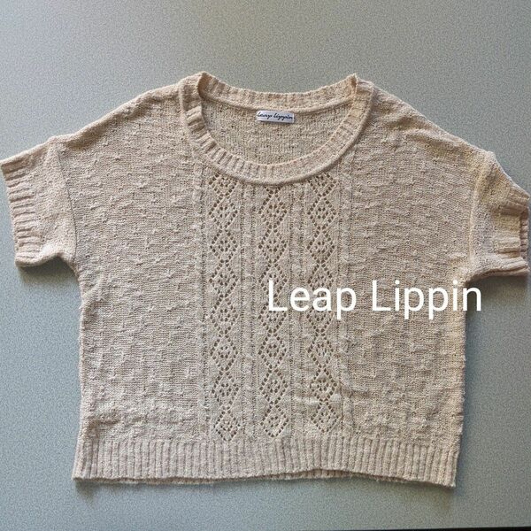 美品 未使用 リープリッピン leaplippin サマーニット 半袖