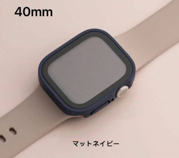 Apple Watchカバー　40mm マットネイビー　Apple Watch Series 6 /se/5/4 