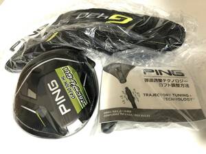 【ＨＬ】 新品 最新 ピン PING G430 MAX HL 10K テンケイ マックス 10.5° ドライバー ヘッド 単体 HC/レンチ付 日本仕様正規品