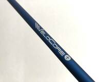 新品 最新 テーラーメイド スリーブ付 24 ベンタス VENTUS BLUE VELOCORE＋ ブルー 6-S 2024 1W用 シャフト 日本仕様 Qi10 LS MAX ステルス_画像3