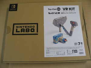 【パッケージ不良】任天堂 Nintendo Labo Toy-Con 04：VR Kit（ブイアールキット） ちょびっと版 追加Toy-Con カメラ & ゾウ HAC-A-LP04B