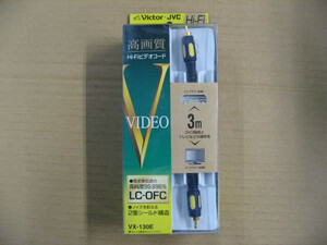 [ package damage, contents only shipping ] Victor Victor video code pin plug - pin plug (3m) VX-130E tv * recorder AV cable 