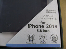 IO DATA(アイオーデータ) DEFF iPhone 11 Pro 5.8インチ用 シリコンハードCASE　＜CRYTONE： クレトーン＞ ネイビー BKS-IPS19SNV_画像2