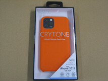 IO DATA(アイオーデータ) DEFF iPhone 11 Pro 5.8インチ用 シリコンハードCASE　＜CRYTONE： クレトーン＞ コーラルオレンジ BKS-IPS19SKO_画像1