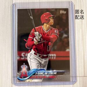 大谷翔平　2018 topps #US189. 1075 MLB エンゼルス　ドジャース