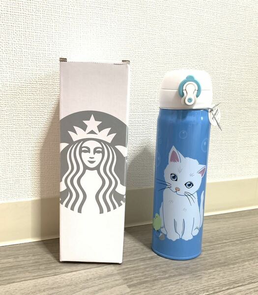 新品Starbucks スターバックス ステンレスボトル 水筒　猫ちゃん　限定STARBUCKS 473ml 