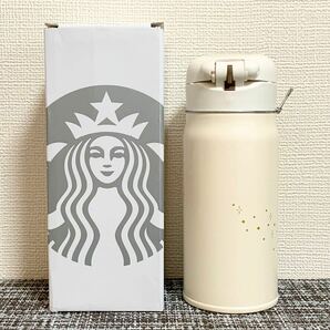 新品Starbucks スターバックス ステンレスボトル 水筒 熊くまちゃん 限定STARBUCKS 350mlの画像2