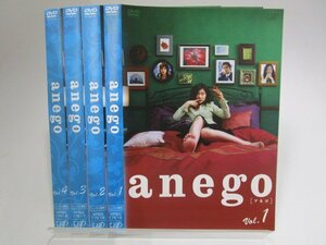 【レンタル落ち】DVD ドラマ anego アネゴ 全4巻 篠原涼子 ともさかりえ 赤西仁 加藤雅也【ケースなし】