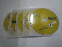 【レンタル落ち】DVD ドラマ 貧乏男子 ボンビーメン 全5巻 小栗旬 八嶋智人 山田優 三浦春馬【ケースなし】_画像2