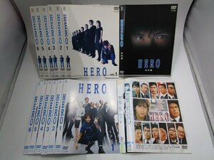 【レンタル落ち】DVD ドラマ HERO 全6巻/特別編/HERO 2014 全6巻/劇場版2枚 計15枚 木村拓哉 松たか子【ケースなし】