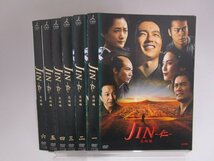 【レンタル落ち】DVD ドラマ JIN 仁 全6巻/完結編 全6巻 計12枚 大沢たかお 中谷美紀 綾瀬はるか 内野聖陽 小日向文世【ケースなし】_画像3