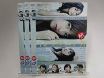 【レンタル落ち】DVD ドラマ インフルエンス 全3巻 橋本環奈 葵わかな 吉川愛 白洲迅 宮近海斗【ケースなし】_画像1