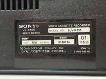 SONY ビデオカセットレコーダー ビデオデッキ 2001年製 SLV-R355 VHSビデオデッキ 通電確認のみのジャンク品 ジャンク_画像4