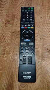 動作確認済み【SONY】◆RMT-B006J◆ BD TV テレビリモコン ソニー 中古、